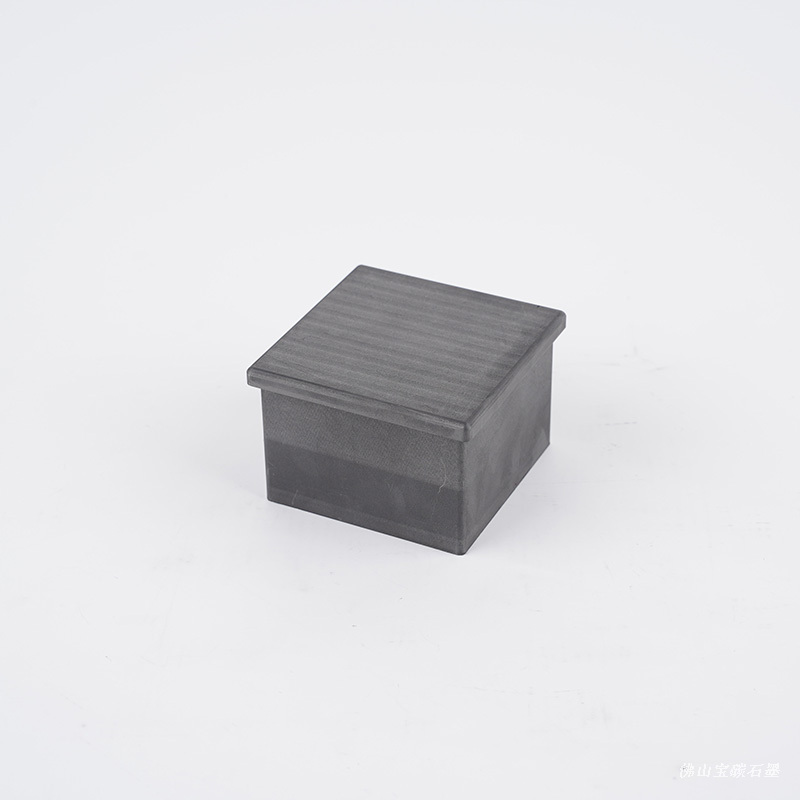 Graphite box (1)